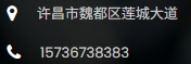 许昌助孕防水工程有限公司